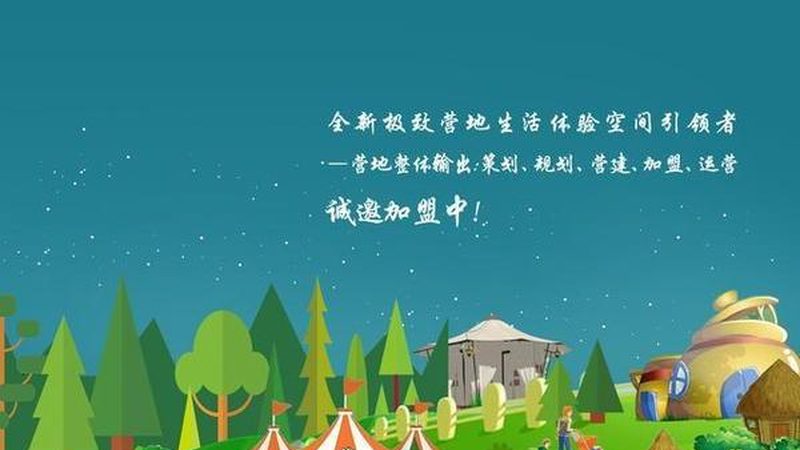 农药和化肥有啥不同